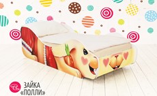 Детская кровать Зайка-Полли в Москве